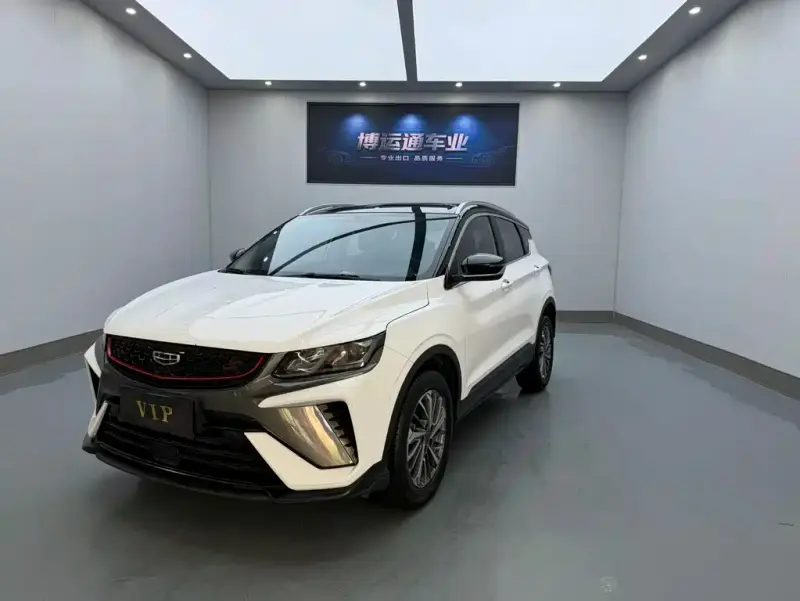 Geely Binyue, 2022