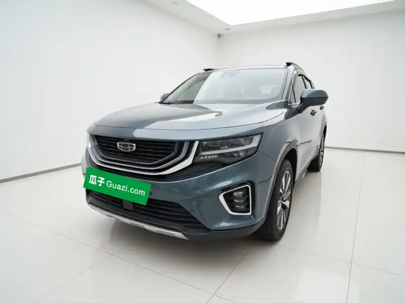 Geely Haoyue, 2021
