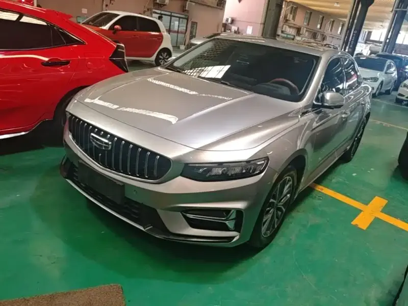 Geely Xingrui, 2023