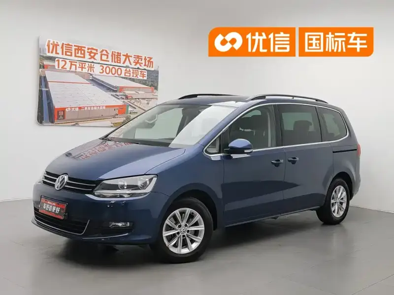 Volkswagen Sharan, 2016