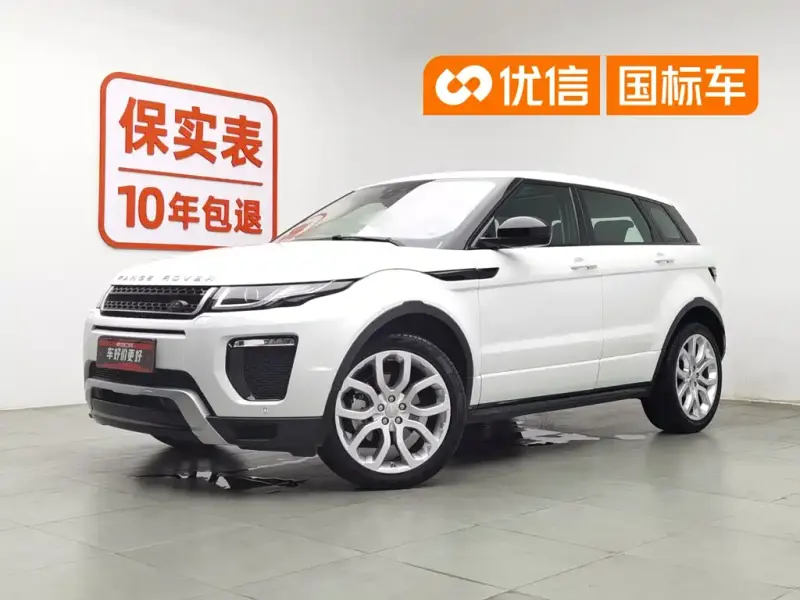 Land Rover Evoque, 2018