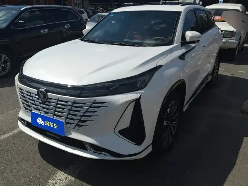 Changan CS75PLUS, 2023