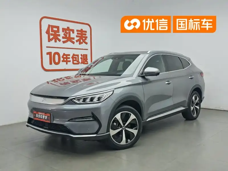 BYD PLUS New Energy, 2022