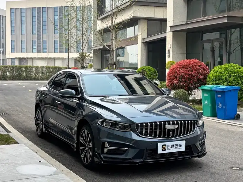 Geely Xingrui, 2025