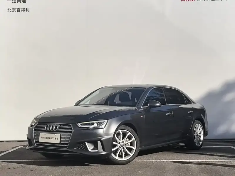 Audi A4L, 2019