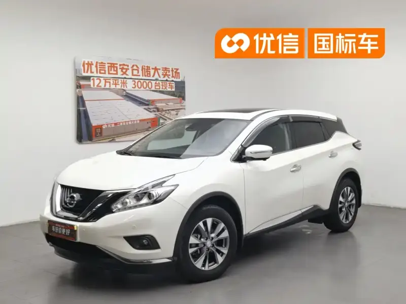 Nissan Murano, 2022