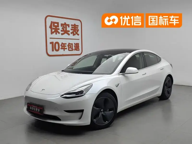 Tesla Model 3, 2020
