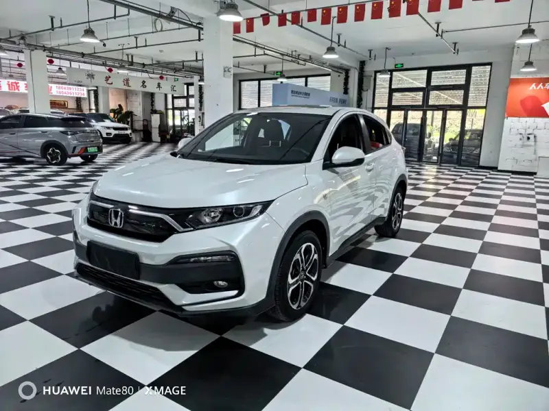 Honda XR-V, 2021