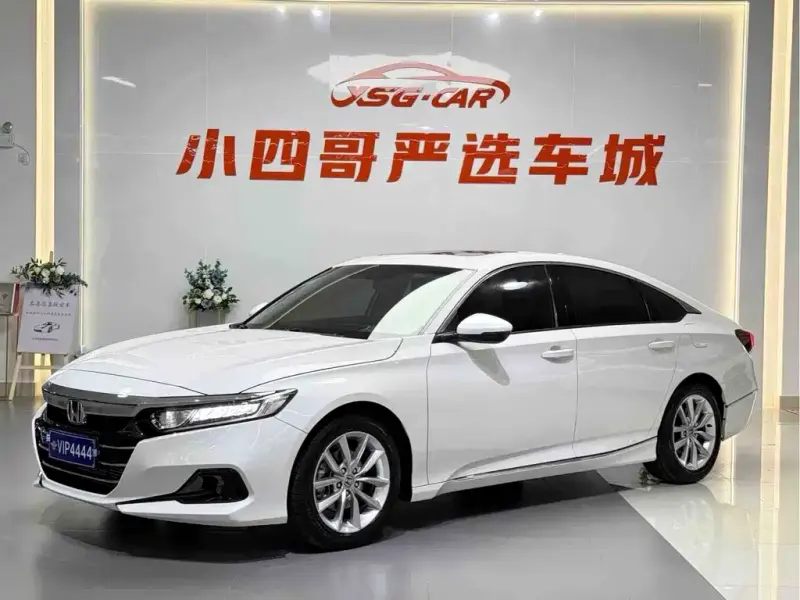 Honda Accord, 2022