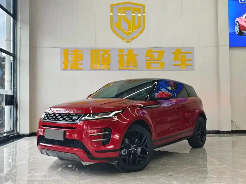 Land Rover Evoque, 2021