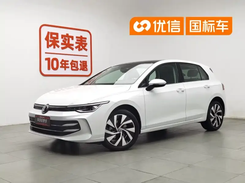 Volkswagen Golf, 2026