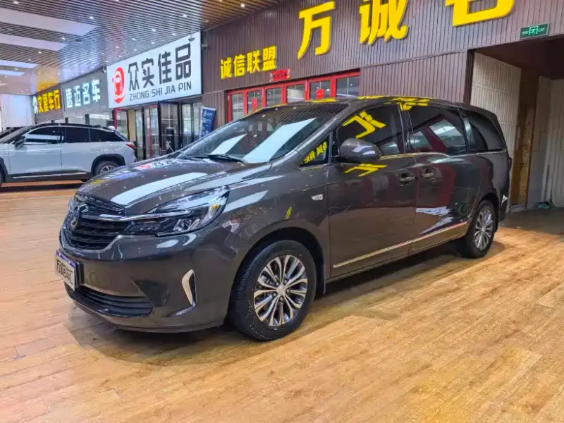 Buick GL8, 2020