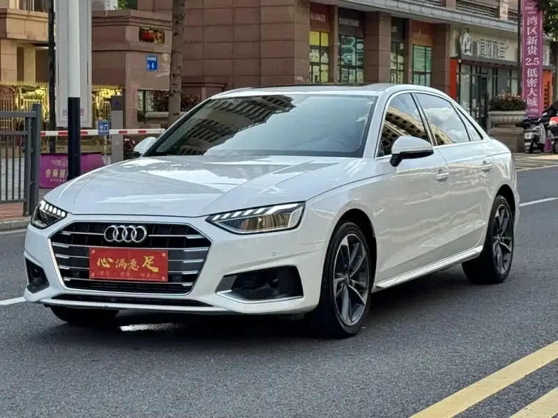 Audi A4L, 2020