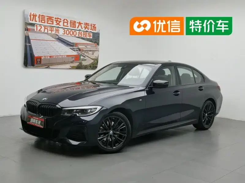 BMW 3 Series, 2021