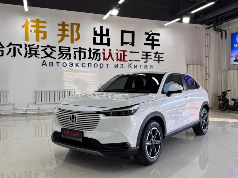 Honda Vezel, 2023
