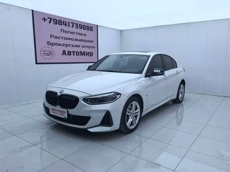 BMW 1 Series, 2023