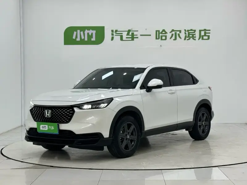 Honda XR-V, 2023