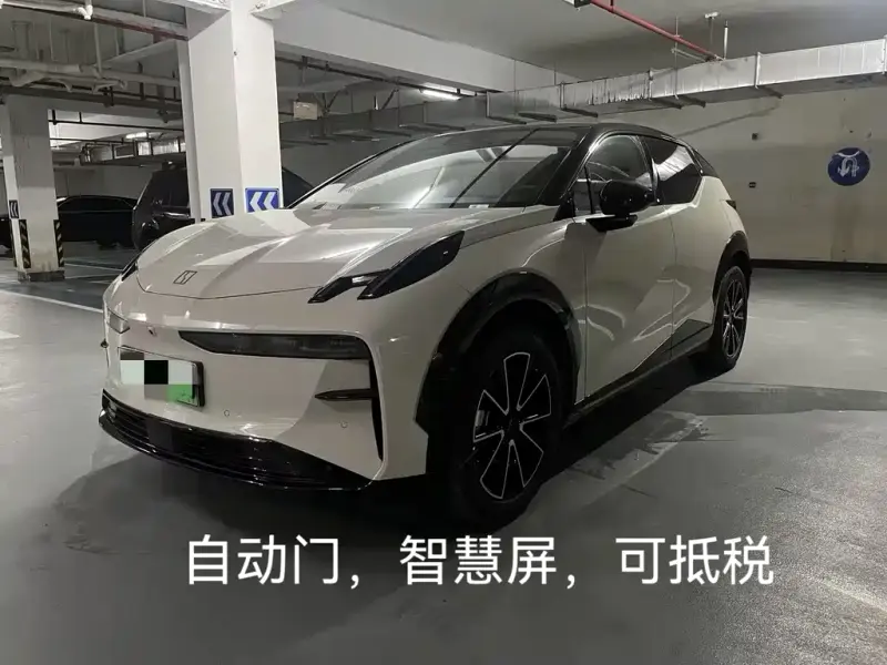 Zeekr X, 2024