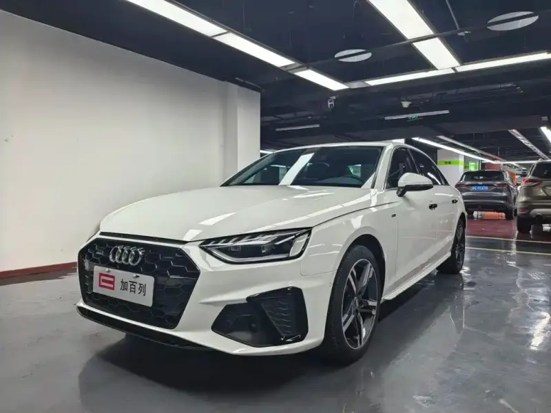 Audi A4L, 2020