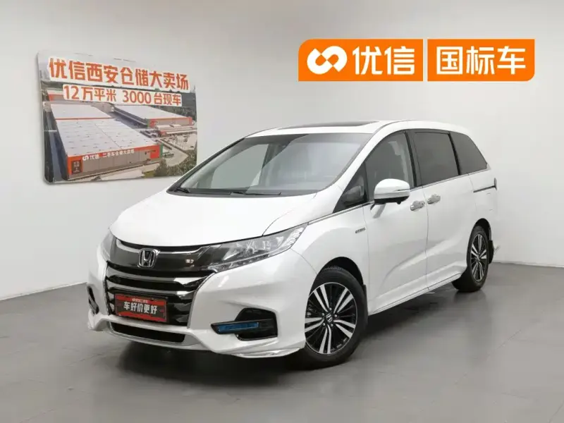 Honda Odyssey, 2021