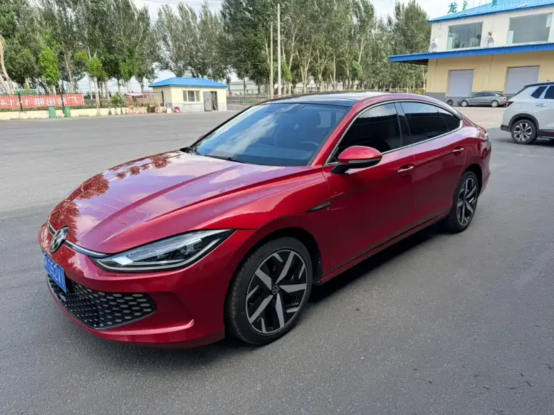 Volkswagen Lamando, 2023