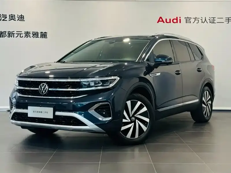 Volkswagen Talagon, 2022