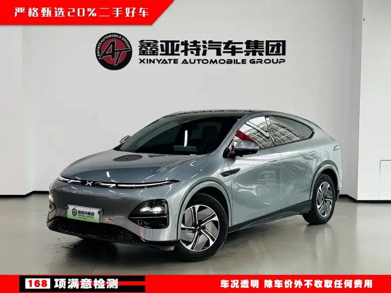 XPeng G6, 2024