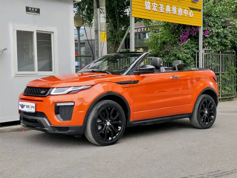 Land Rover Evoque (Import), 2018
