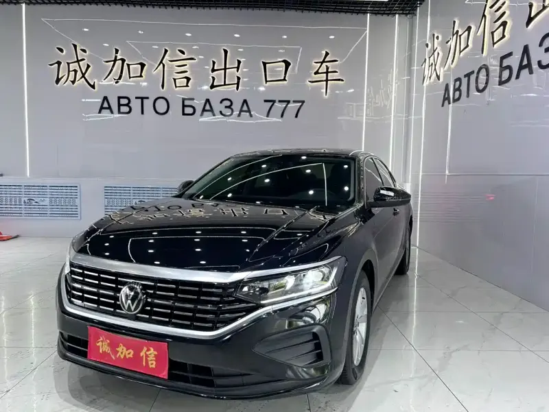 Volkswagen Passat, 2023
