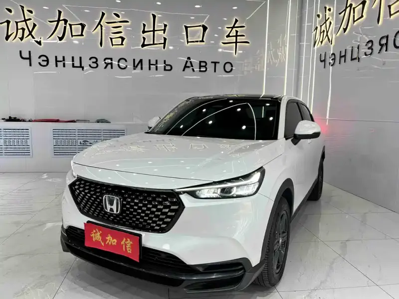 Honda XR-V, 2023