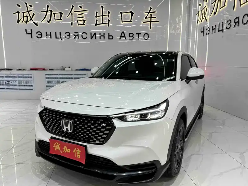 Honda XR-V, 2023