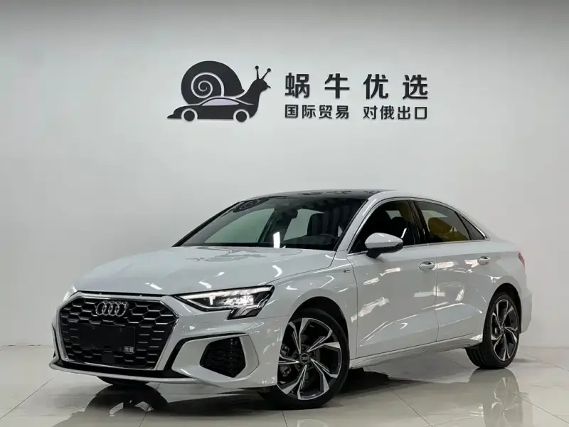 Audi A3, 2023