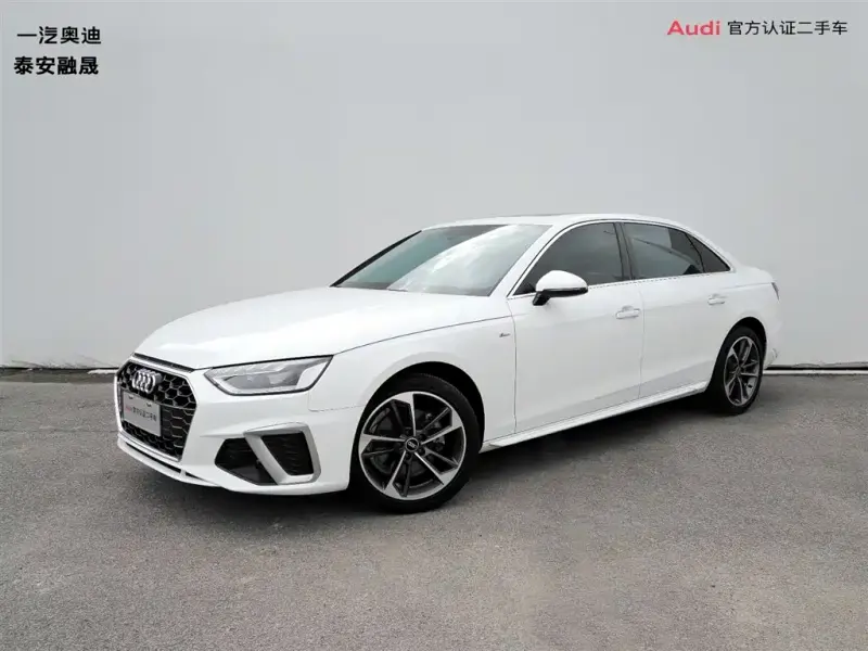 Audi A4L, 2024