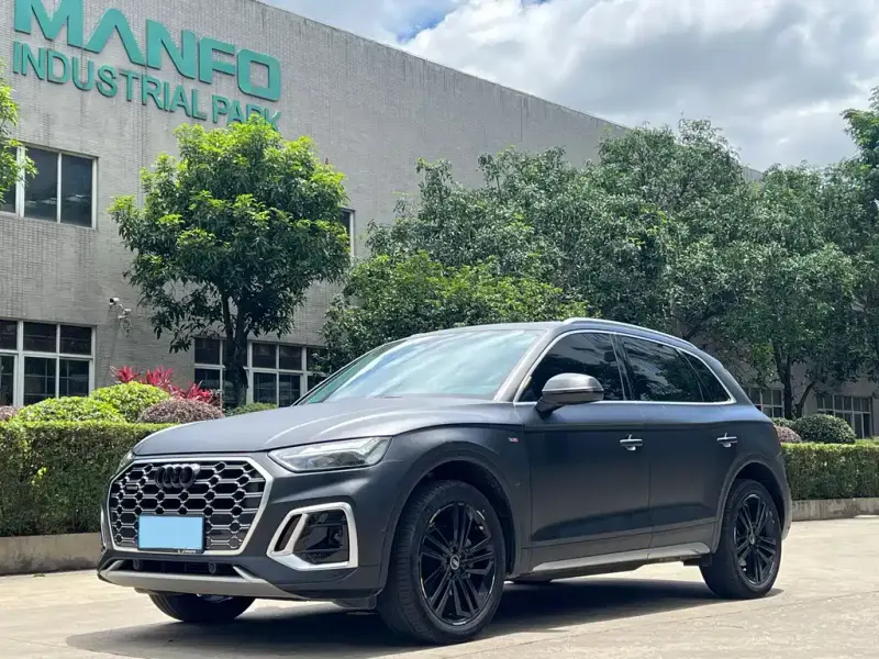 Audi Q5L, 2022