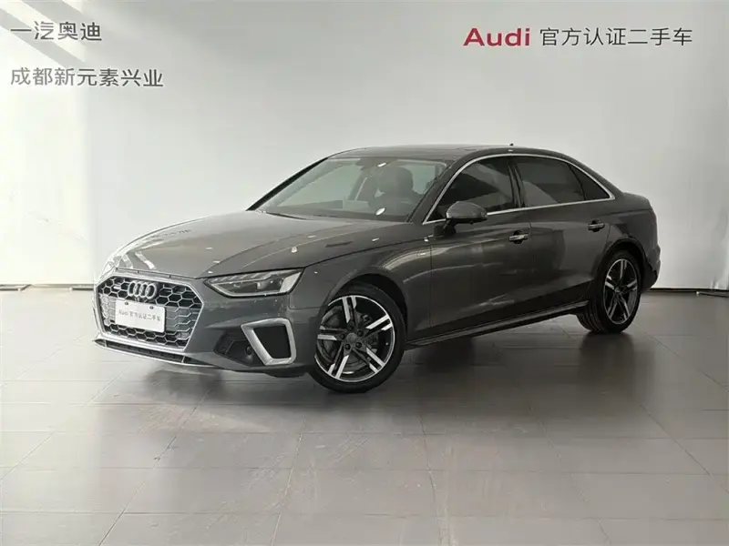 Audi A4L, 2021