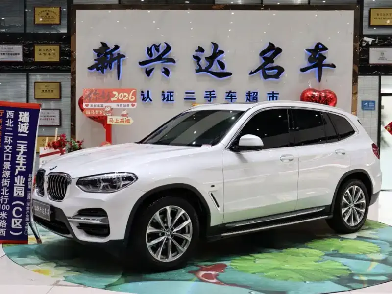 BMW X3, 2021
