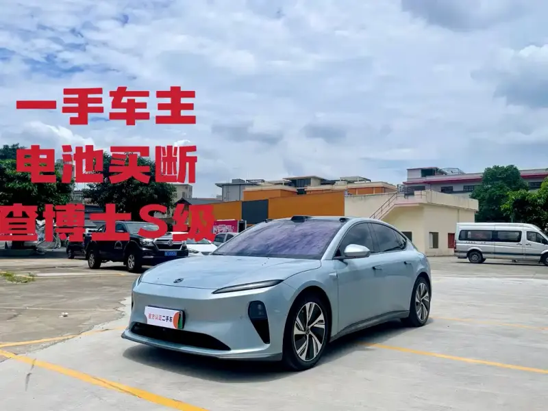 NIO ET5, 2022