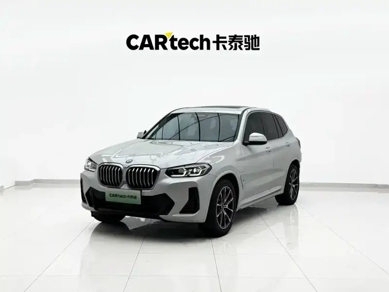 BMW iX3, 2023