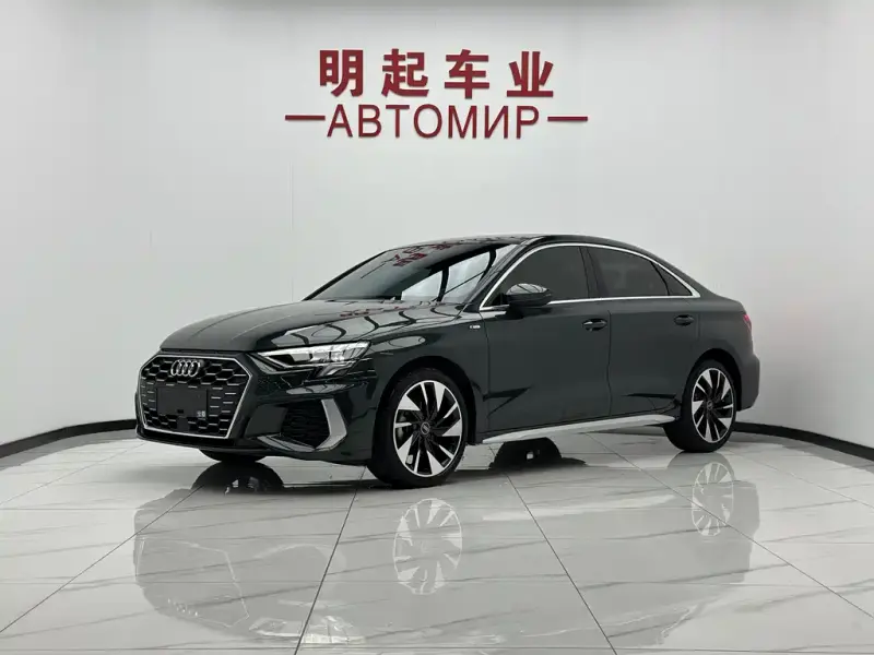 Audi A3, 2023