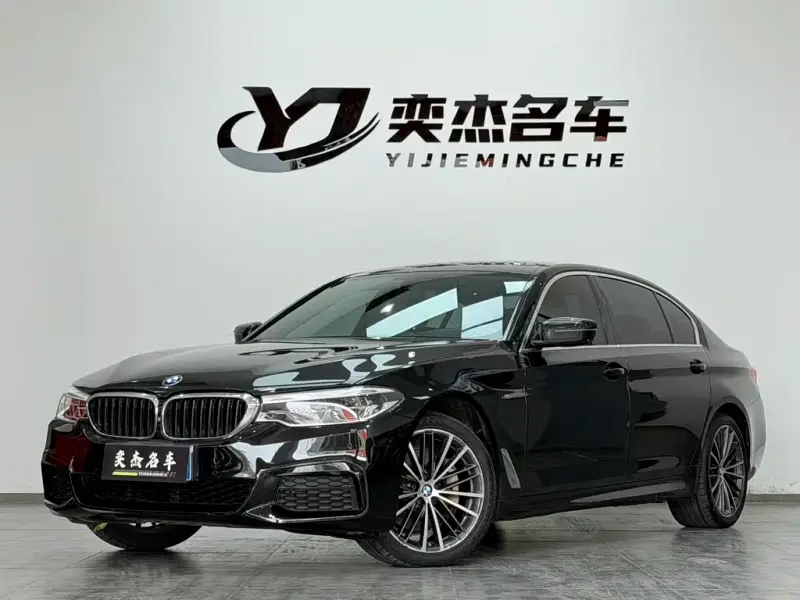 BMW 5 Series, 2020