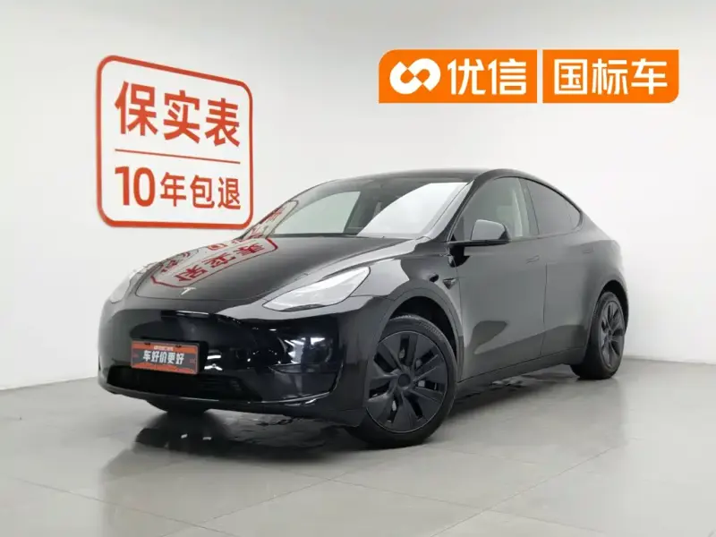 Tesla Model Y, 2024
