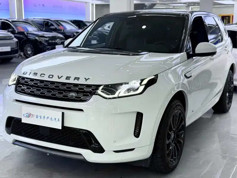 Land Rover Discovery Sport, 2021