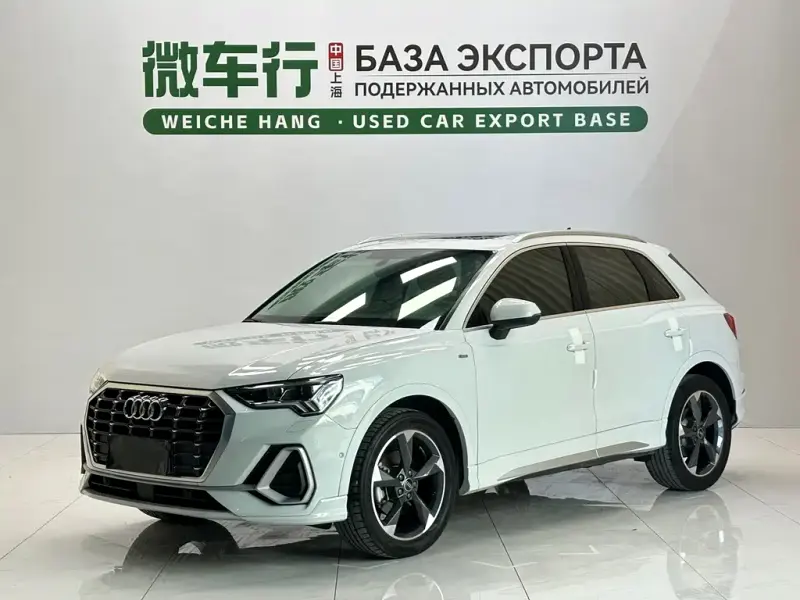 Audi Q3, 2023
