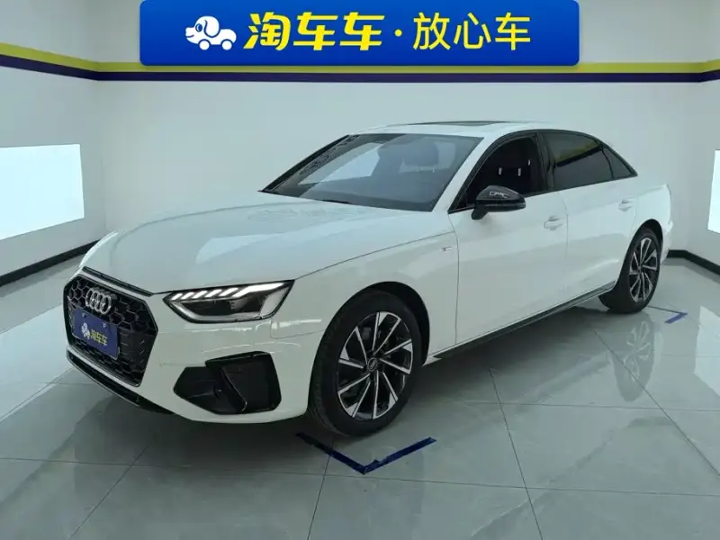 Audi A4L, 2023