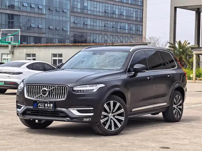 Volvo XC90, 2020