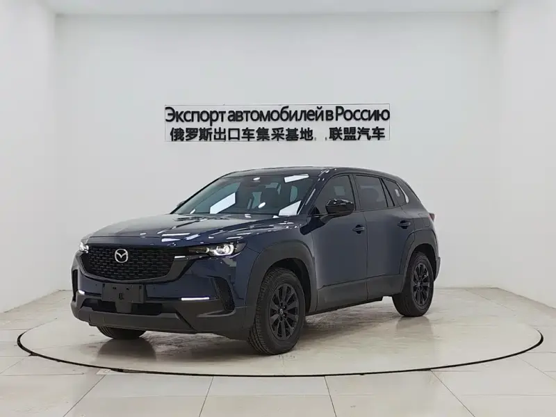 Mazda CX-50 Xingye, 2023
