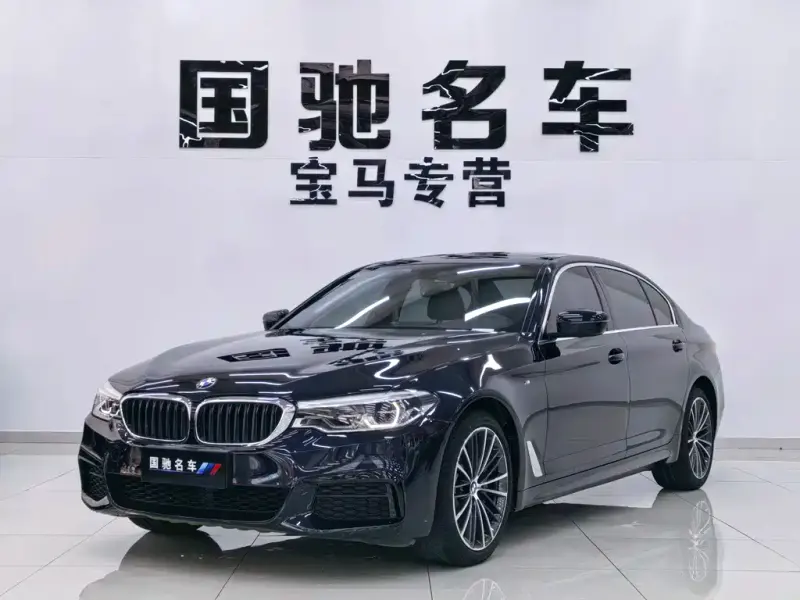 BMW 5 Series, 2020