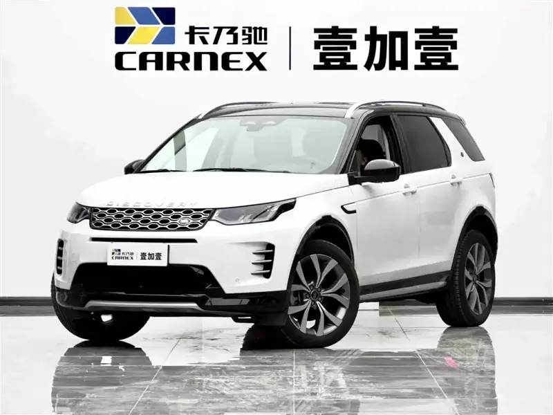 Land Rover Discovery Sport, 2024