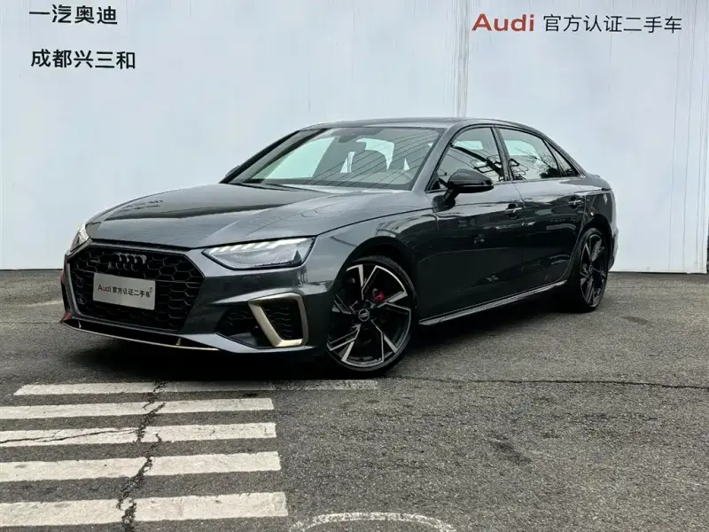Audi A4L, 2024