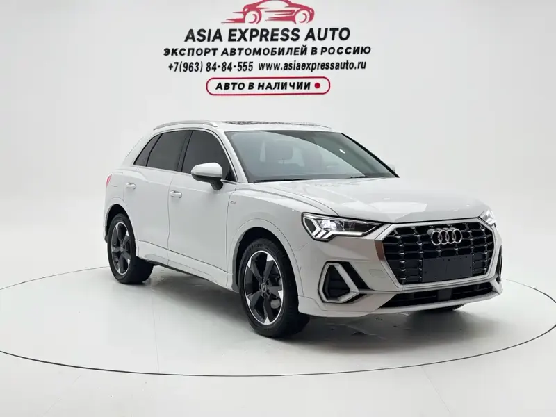 Audi Q3, 2023